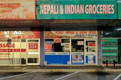 Photo: Nepali Shop